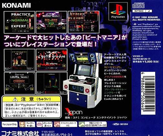 BeatMania - (PS1) PlayStation 1 [Pre-Owned] (Japanese Import) Video Games Konami   