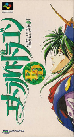 Emerald Dragon - Super Famicom (Japanese Import) [Pre-Owned] Video Games Media Works   