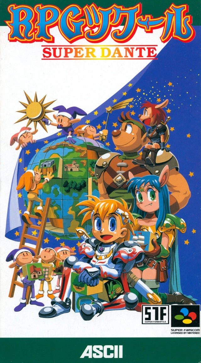 RPG Tsukuru: Super Dante - (SFC) Super Famicom [Pre-Owned