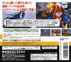 Real Bout Garou Densetsu Special (w/ 1MB RAM) - (SS) SEGA Saturn (Japanese Import) [Pre-Owned] Video Games SNK   