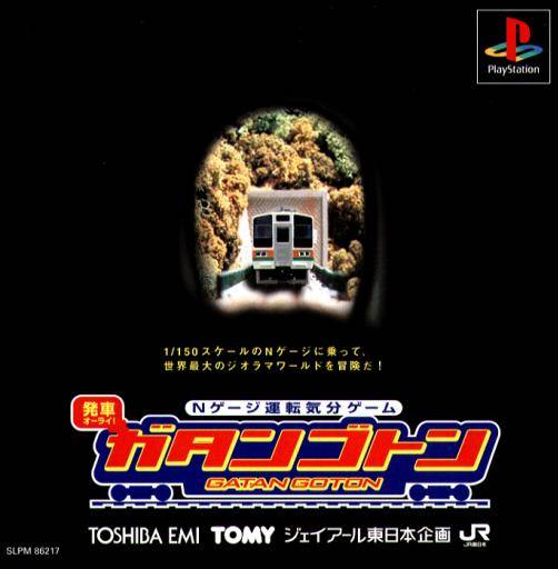 Hassha Ourai! Gatan Goton - (PS1) PlayStation 1 (Japanese Import) [Pre-Owned] Video Games Toshiba EMI   