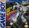 Battle Unit Zeoth - (GB) Game Boy [Pre-Owned] Video Games Jaleco Entertainment   