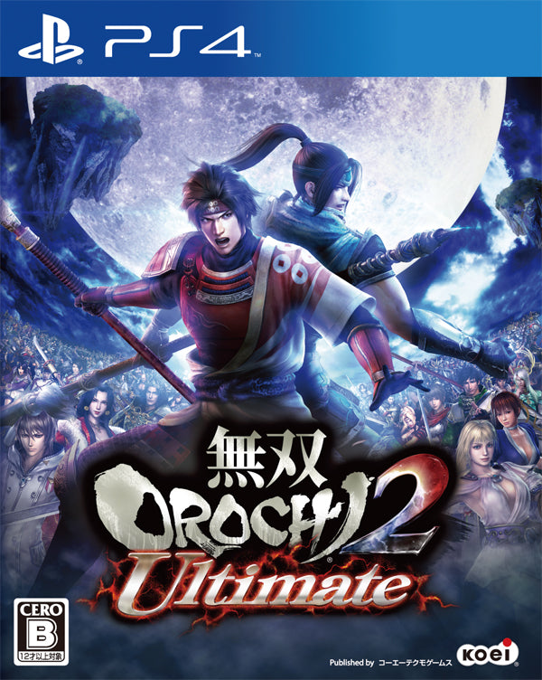 Musou Orochi 2 Ultimate - (PS4) PlayStation 4 [Pre-Owned] (Japanese Import) Video Games Koei Tecmo Games