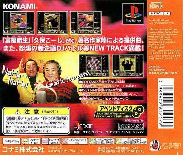 BeatMania Append GottaMix - (PS1) PlayStation 1 [Pre-Owned] (Japanese Import) Video Games Konami   
