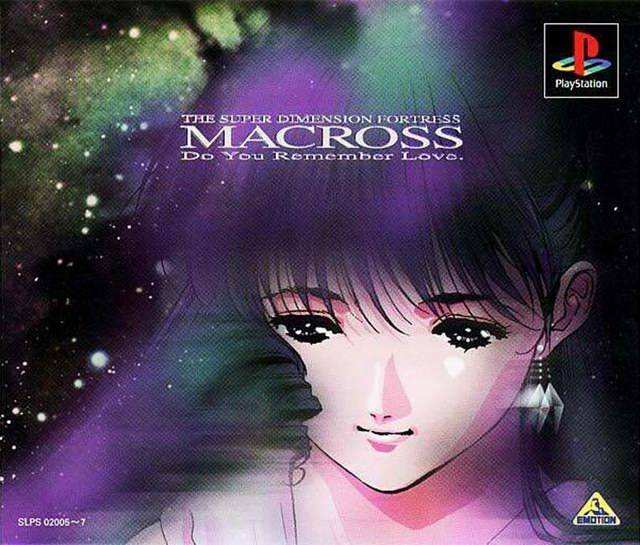 Choujikuu Yousai Macross: Do You Remember Love - (PS1) PlayStation 1 (Japanese Import) [Pre-Owned] Video Games Bandai   