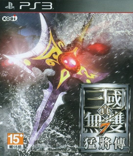 Shin Sangoku Musou 7 Moushouden - (PS3) PlayStation 3 [Pre-Owned