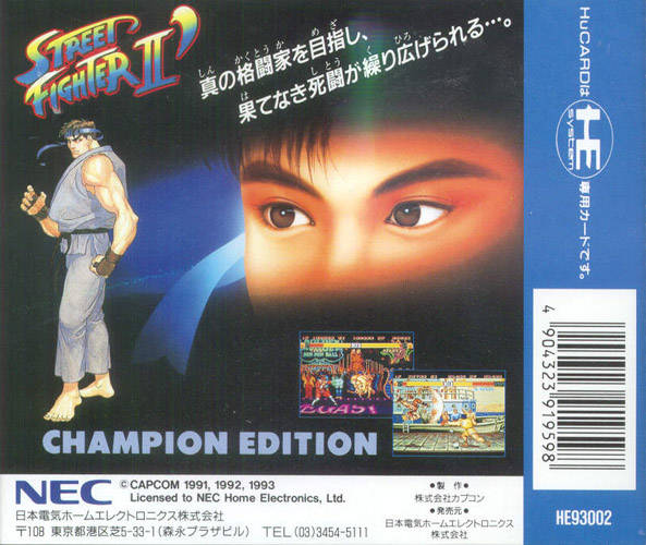 Street Fighter II': Champion Edition - PC-Engine (Japanese Import) [Pre-Owned] Video Games NEC Interchannel   