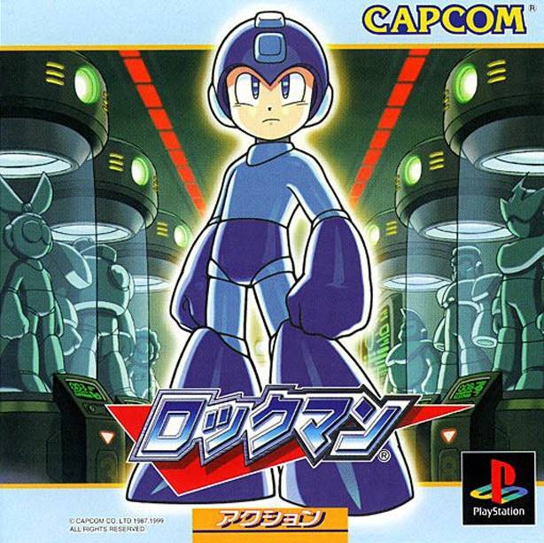PlayStation - ROCKMAN / MEGAMAN / ロックマン [PS] Sony PlayStation 4 Rockman (Mega Man) Z & ZX Double Hero