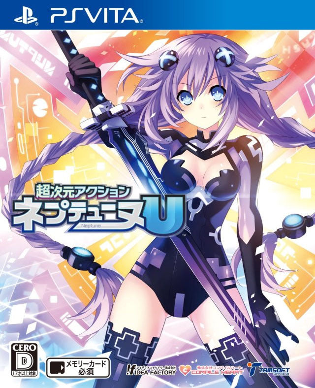 Hyperdimension Neptunia U: Action Unleashed - (PSV) PlayStation Vita [Pre-Owned] (Japanese Import) Video Games Idea Factory   