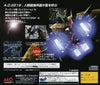 Layer Section II - (SS) SEGA Saturn [Pre-Owned] (Japanese Import) Video Games MediaQuest   