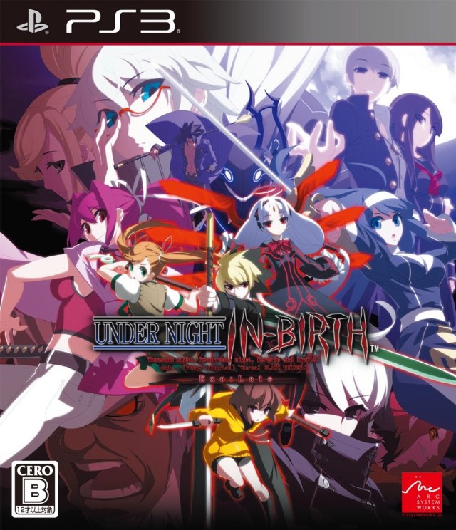 Under Night In-Birth Exe:Late - (PS3) PlayStation 3 [Pre-Owned] (Japanese Import) Video Games Arc System Works   