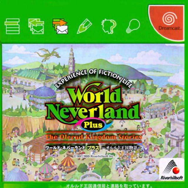 World Neverland Plus: Orurudo Oukoku Monogatari - (DC) SEGA Dreamcast (Japanese Import) Video Games Riverhillsoft   