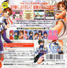 SNK Gals Fighters - SNK NeoGeo Pocket Color (Japanese Import) [Pre-Owned] Video Games SNK   