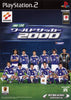 Jikkyou World Soccer 2000 - (PS2) PlayStation 2 (Japanese Import) Video Games Konami   