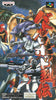 Battle Robot Retsuden - Super Famicom (Japanese Import) [Pre-Owned] Video Games Banpresto   