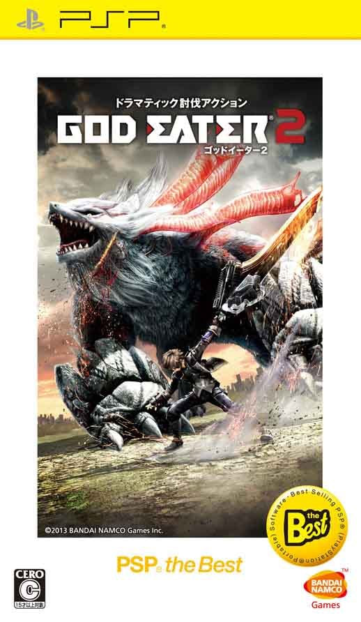 God Eater 2 (PSP the Best) - Sony PSP (Japanese Import) Video Games Bandai Namco Games   