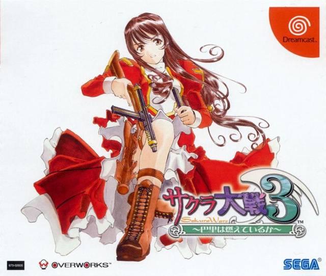 Sakura Taisen 3: Paris wa Moeteiru ka - (DC) SEGA Dreamcast [Pre-Owned] (Japanese Import) Video Games Sega   