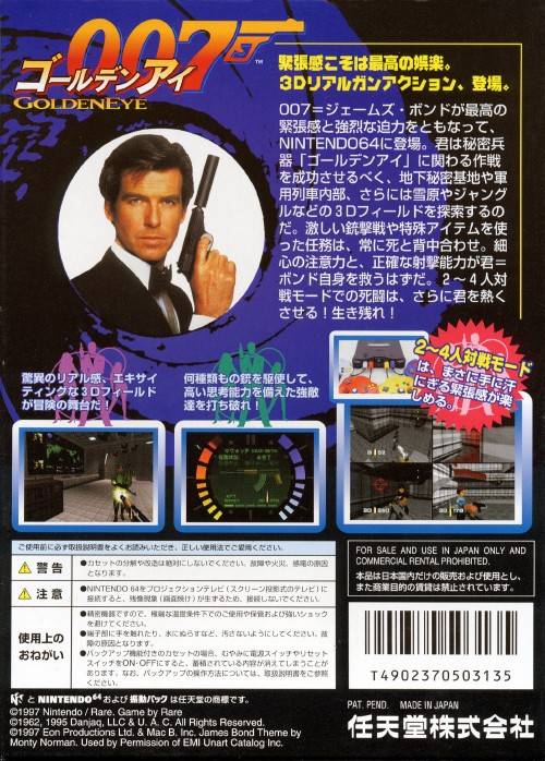 GoldenEye 007 - (N64) Nintendo 64 [Pre-Owned] (Japanese Import) Video Games Nintendo   