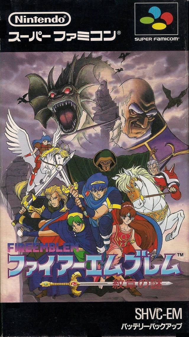 Fire Emblem: Monshou no Nazo - (SFC) Super Famicom [Pre-Owned] (Japanese Import) Video Games Nintendo   