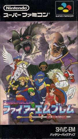 Fire Emblem: Monshou no Nazo - Super Famicom (Japanese Import) [Pre-Owned] Video Games Nintendo   