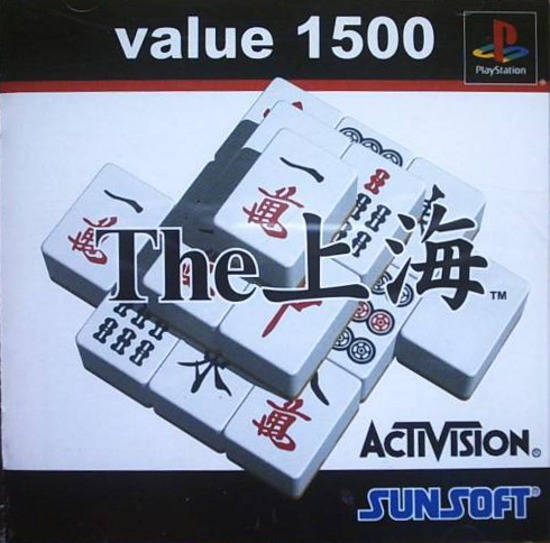 The Shanghai (Value 1500) - (PS1) PlayStation 1 [Pre-Owned] (Japanese Import) Video Games SunSoft   