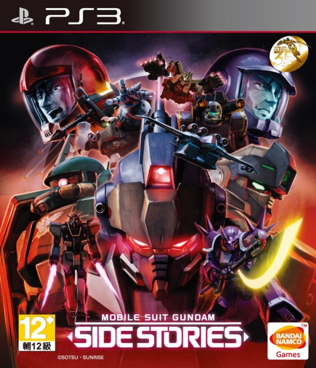 Mobile Suit Gundam Side Stories (Chinese Subtitles) - (PS3) PlayStation 3 (Asia Import) Video Games Namco Bandai Games   