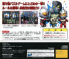 PD Ultraman Link - (SS) SEGA Saturn [Pre-Owned] (Japanese Import) Video Games Bandai   