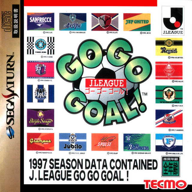 J.League Go Go Goal! - (SS) SEGA Saturn (Japanese Import) | J&L Game