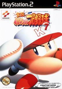 Jikkyou Powerful Pro Yakyuu 7 - (PS2) PlayStation 2 [Pre-Owned] (Japanese Import) Video Games Konami   