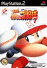 Jikkyou Powerful Pro Yakyuu 7 - (PS2) PlayStation 2 [Pre-Owned] (Japanese Import) Video Games Konami   