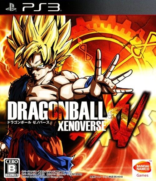 Dragon Ball: Xenoverse - (PS3) PlayStation 3 (Japanese Import) Video Games Bandai Namco Games   