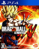 Dragon Ball: Xenoverse - (PS4) PlayStation 4 (Japanese Import) Video Games Bandai Namco Games   