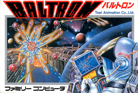 Baltron - Nintendo Famicom [Pre-Owned] (Japanese Import) Video Games Toei Animation   