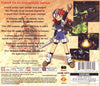 Grandia - (PS1) PlayStation 1 [Pre-Owned] Video Games SCEA   
