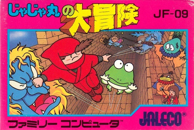 Jajamaru no Daibouken - (FC) Nintendo Famicom [Pre-Owned