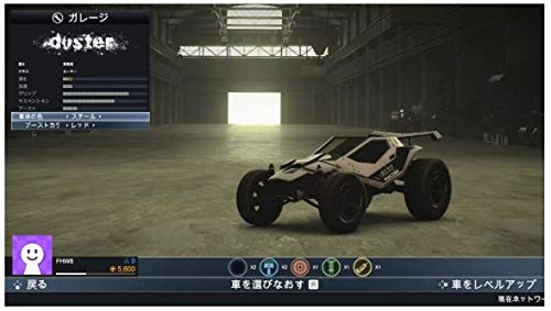 Mantis Burn Racing - (NSW) Nintendo Switch (Japanese Import) Video Games J&L Video Games New York City   