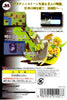 Romancing SaGa - (WSC) WonderSwan Color [Pre-Owned] (Japanese Import) Video Games SquareSoft   