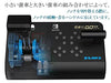 Densha de GO!! One Handle Controller - (NSW) Nintendo Switch (Japanese Import) Accessories ZUIKI Co Ltd   