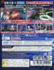 Dengeki Bunko: Fighting Climax - (PSV) PlayStation Vita (Japanese Import) Video Games Sega   