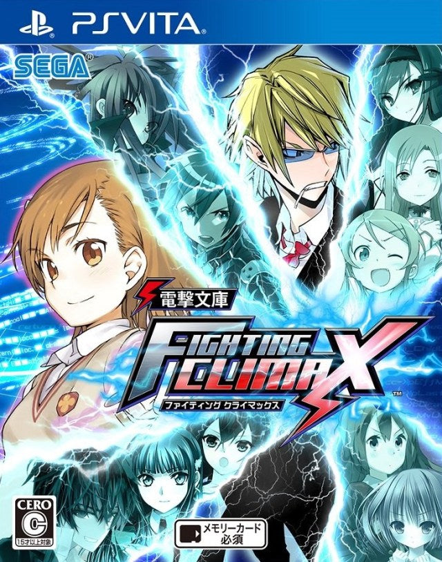 Dengeki Bunko: Fighting Climax - (PSV) PlayStation Vita (Japanese Import) Video Games Sega   