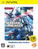 Gundam Breaker (PlayStation Vita the Best) - (PSV) PlayStation Vita [Pre-Owned] (Japanese Import) Video Games Namco Bandai   