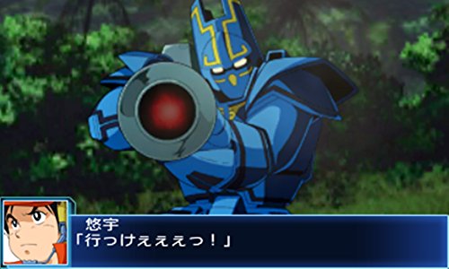 Super Robot Taisen BX - Nintendo 3DS (Japanese Import) | J&L Game