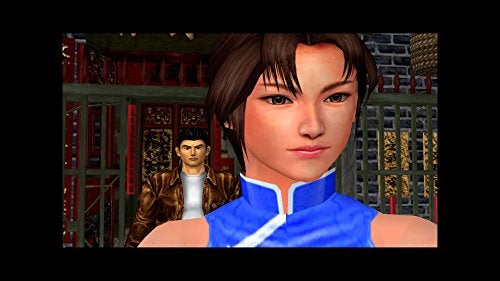 Shenmue I & II - (XB1) Xbox One [Pre-Owned] Video Games SEGA   