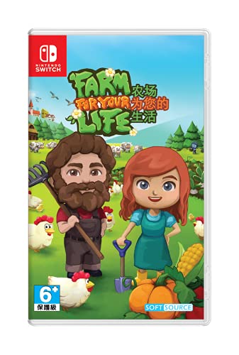 Farm For Your Life - (NSW) Nintendo Switch (Asia Import) Video Games Soft Source   