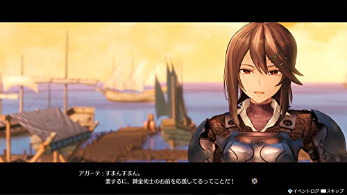 Atelier Ryza: Ever Darkness & The Secret Hideout - (NSW) Nintendo Switch (European Import) Video Games Koei Tecmo Games   