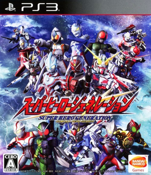 Super Hero Generation - (PS3) PlayStation 3 (Japanese Import) Video Games Bandai Namco Games   