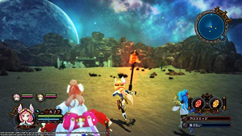 Arc of Alchemist - (PS4) PlayStation 4 Video Games Idea Factory   