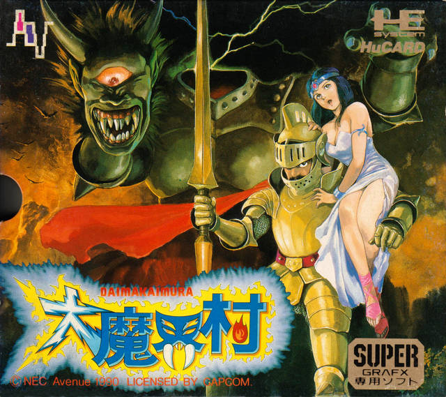 Dai Makai-Mura - PC-Engine (Japanese Import) [Pre-Owned] Video Games NEC Interchannel   