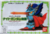 SD Gundam Gaiden: Knight Gundam Monogatari - (FC) Nintendo Famicom [Pre-Owned] (Japanese Import) Video Games Bandai   