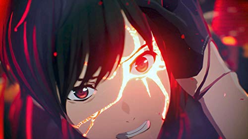 SCARLET NEXUS - (PS5) PlayStation 5 Video Games BANDAI NAMCO Entertainment   